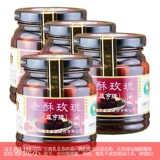 Shaoxing Sianheng Beanity Crispy Rose 258G*4 бутылка тофу тофу молочный лепесток розы
