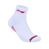 Li Ning, спортивные носки подходит для мужчин и женщин