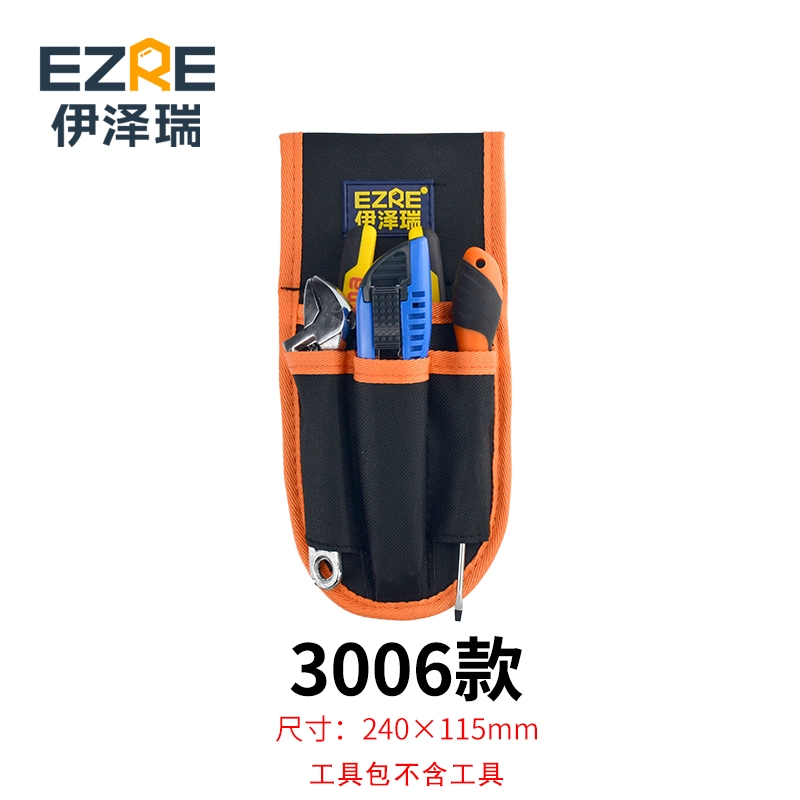 Yize Rui Tools Gói chất thải sạc sạc khoan dán hình nền đóng gói túi công cụ đa chức năng sửa chữa Snail sửa chữa khoan pin bosch Máy khoan đa năng