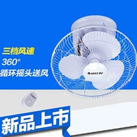 Quạt trần Gree quạt trần quạt chính hãng nhà yên tĩnh ký túc xá sinh viên 16 inch quạt kỹ thuật - Quạt điện quạt cầm tay mini