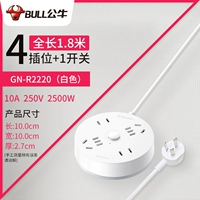 4 Поместите 1,8 млн. R2220