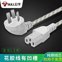 Гигмор рта цветочный клей линия общая длина 1,5 метра J4N