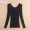 Quần lót mỏng phần nhiệt quần áo mùa thu của phụ nữ mặc cổ thấp thân hình thon dài tay màu đen đáy áo sơ mi bó sát một mảnh