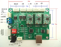 Управление с ЧПУ управляющей машиной GRBL, USB Sports Card 3 -оси DIY лазерная машина для карьерной машины CNC CNC