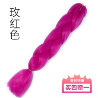 Красная роза