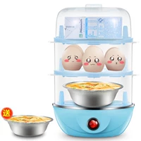 Trứng hấp nhà đa chức năng thiết bị nhà bếp đôi trứng trứng mini sáng tạo thiết bị nhỏ tự động tắt nguồn máy hấp mini