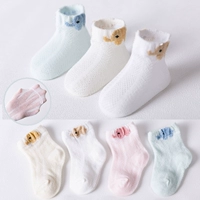 Детские летние тонкие хлопковые милые носки для новорожденных для раннего возраста подходит для мужчин и женщин