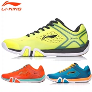 Giày cầu lông nam Li Ning AYTM039 dán giày chơi bay chuyên nghiệp - Giày cầu lông