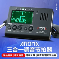 Arnoma Electronics Rhythm Rhythm Народная гитара срочная скрипка скрипания Best Bass School Audio