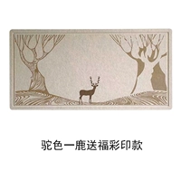 Верблюд Цвет Один олень, чтобы отправить модель на печати на благословение