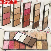 Keno Dior Makeup Nhóm phấn phủ bốn màu nổi bật Khuôn mặt trang điểm Phấn trang điểm Làm cho khuôn mặt nhỏ - Mỹ phẩm nam giới