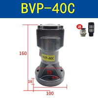 BVP-40C Пневматический стук молоток