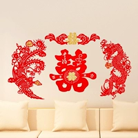 Dragon and Phoenix Group [бархатная ткань с высоким уровнем