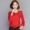 Mùa xuân 2018 mới dành cho nữ size lớn chạm đáy áo sơ mi dài tay nữ ngắn gọn gàng áo sơ mi voan đỏ - Áo phông áo phông cao cấp