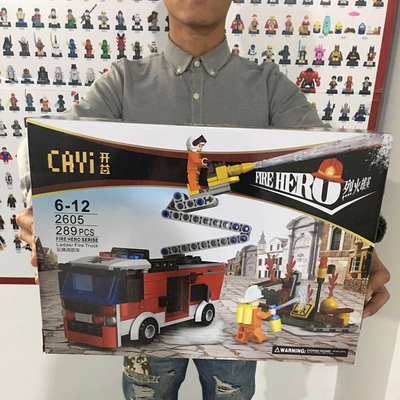 【2件75折】兼容乐高积木玩具男孩恐龙警察军事消防车拼装武装-淘宝网 【2件75折】兼容乐高积木玩具男孩恐龙警察军事消防车拼装武装-淘宝网