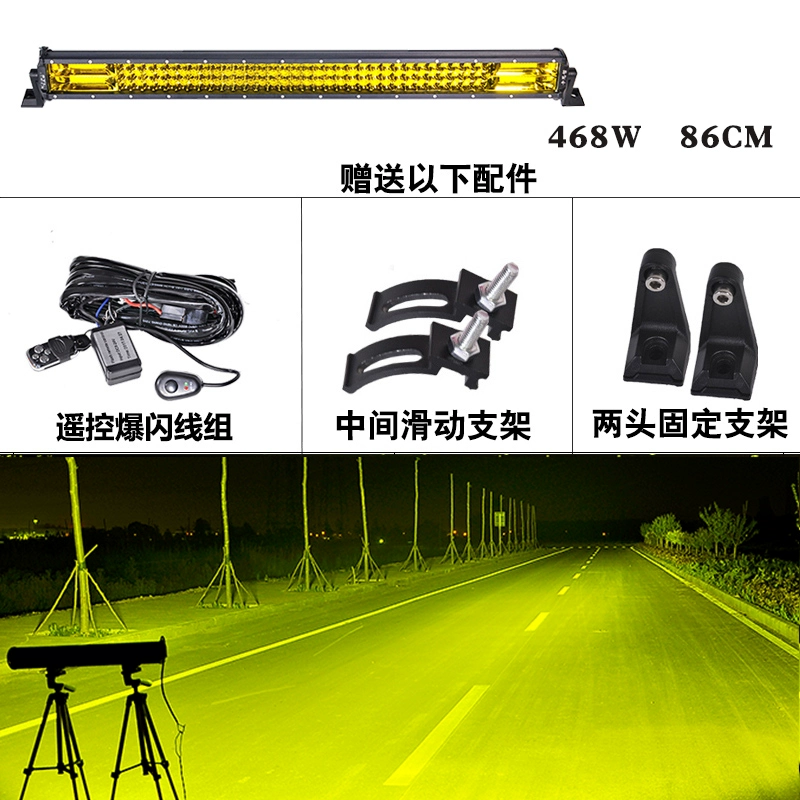 đèn gầm ô tô Ô tô LED Dải dài ánh sáng 12V24V LIGHT SIÊU SIÊU MING -MID -NET Vụ nổ nhẹ ánh sáng màu vàng sương mù Truck Đèn thanh sửa đổi đèn sương mù xe ô tô đèn oto 