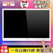 khung ảnh kỹ thuật số siêu mỏng màn hình Led độ nét cao 13 15 17 inch album ảnh quảng cáo điện tử
