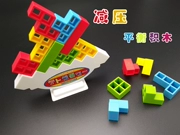 Khối xây dựng mới nước ngoài câu đố trẻ em Tetris cân bằng khu vực bàn gỗ Jenga tương tác đồ chơi máy tính để bàn
