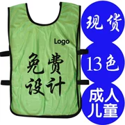 Đề nghị tùy chỉnh đào tạo vest vest trẻ em người lớn tự làm in logo bóng rổ bóng rổ chống lại dịch vụ mở rộng đội