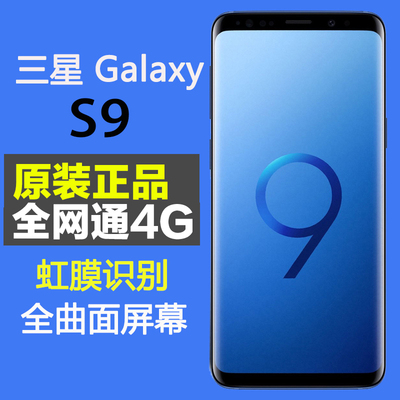 S7