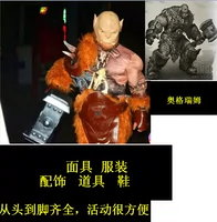 Cho thuê quần áo COSPLPL hoạt hình trò chơi hoạt hình Warcraft Orgrim Orc Armor Armor Monster Male - Cosplay phụ kiện cosplay