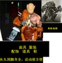 Cho thuê quần áo COSPLPL hoạt hình trò chơi hoạt hình Warcraft Orgrim Orc Armor Armor Monster Male - Cosplay phụ kiện cosplay