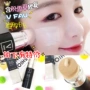 Hàn Quốc V FAU khai hoang nước ánh sáng đen ống đen BB Cream chứa tuyết cỏ sửa chữa kem che khuyết điểm dưỡng ẩm phụ nữ mang thai có sẵn kem nền collagen bb