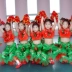 Trang phục biểu diễn múa quốc gia thiếu nhi ngày khai mạc trang phục lễ hội Yangge đỏ mới - Trang phục Trang phục