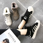 Giày da mùa thu đông nhỏ nữ trắng 2018 mới đế dày đế cao hoang dã giúp giày đế bệt cho bé phiên bản Hàn Quốc cộng với đôi giày nhung hai dây cotton
