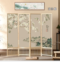 vách ngăn bình phong gỗ Phong cách Trung Quốc hiện đại bằng gỗ rắn có thể gập lại màn hình chính di động vách ngăn phòng khách phòng ngủ nghiên cứu khách sạn văn phòng khách sạn mẫu khung cửa sổ gỗ đẹp