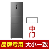 [OMMA Special] Zhongmen Fresh Reservation Room