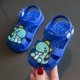 Baotou Little Dinosaur Blue