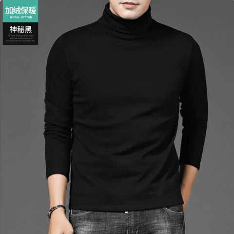 Plush Black Turtleneck Topdirect deal keep warm Underwear man thickening Autumn clothes and pants winter teenagers student cotton jersey Cold proof suit