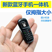 Kimberly 001 mini điện thoại di động siêu nhỏ thẻ bỏ túi không thông minh nam và nữ ngón cái chỉ có thể nhấc điện thoại - Điện thoại di động