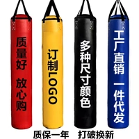 Túi cát đấm bốc tập luyện Taekwondo Road phòng tập thể dục đặc biệt Sanda thiết bị thể thao - Taekwondo / Võ thuật / Chiến đấu trụ đấm bốc phản xạ