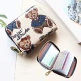 Картхолдер, маленькая изысканная сумка через плечо