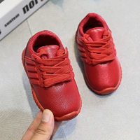 Красные туфли