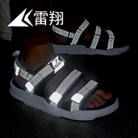 Lei Xiang xu hướng giày đi biển đêm phản chiếu đôi nam nữ và phụ nữ - Giày thể thao / sandles dép quai hậu bitis nữ