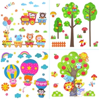 [卧室儿童房动物泡沫3D立体墙贴幼儿园黑板报组合创意diy卡通主题]