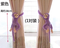Фиолетовая обезьяна