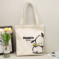 Белый [надутый щенок]