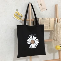 Черная ромашка [стиль на одно плечо]