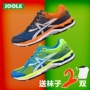 Giày bóng bàn JOola Yula giày thường giày nam và nữ giảm xóc giày chạy bộ ngoài trời giày chạy nhẹ thoải mái giày bóng bàn mizuno 
