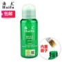 Crown New Haifu keo cá heo 250ML250 ml bóng bàn dính keo đặc biệt keo hữu cơ mua banh bóng bàn ở đâu