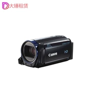 Thuê Canon Canon LEGRIA HF R606 R606 Canon HD máy quay camera video gia đình - Máy quay video kỹ thuật số