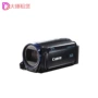 Thuê Canon Canon LEGRIA HF R606 R606 Canon HD máy quay camera video gia đình - Máy quay video kỹ thuật số máy quay dưới nước