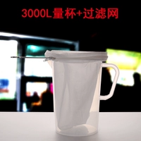 Фильтр, комплект, 3000 мл