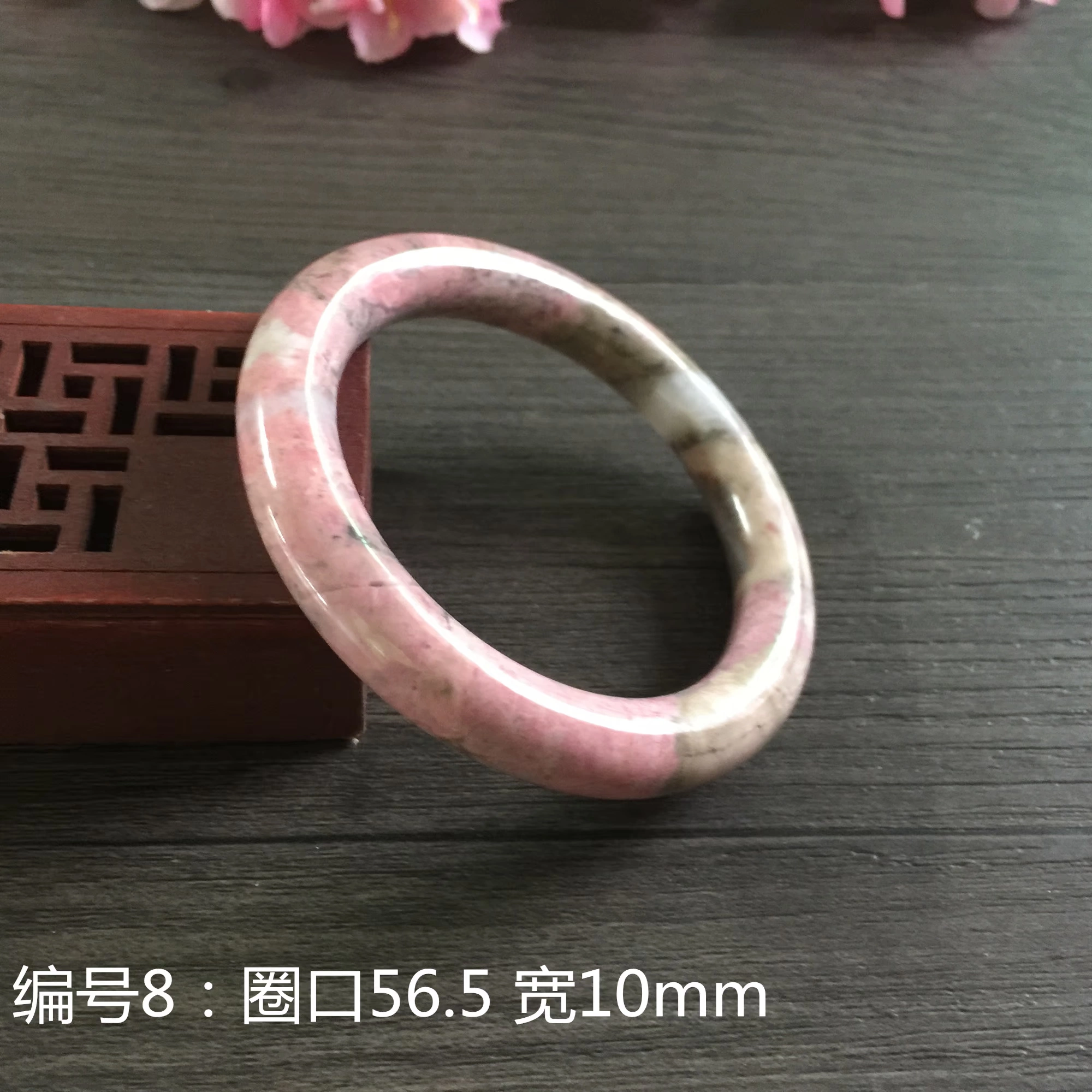 Hoa hồng tự nhiên Pyrite Bracelet Peach Blossom Bracelet Phụ nữ Crystal Rose Bracelet Giấy chứng nhận quà tặng - Vòng đeo tay Cuff