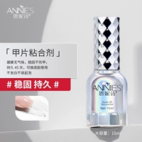 Накладные ногти, клей, долговременный эффект