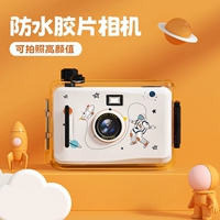 Polaroid, маленькая ретро водонепроницаемая брендовая камера для школьников, подарок на день рождения